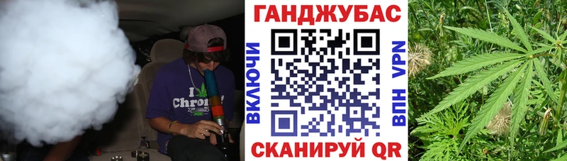 Купить закладку Конопля  Меф  Псилоцибиновые грибы  ГАШИШ  Мезень