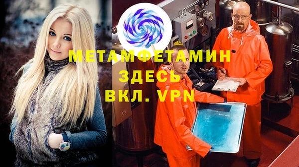 PSILOCYBIN Киреевск