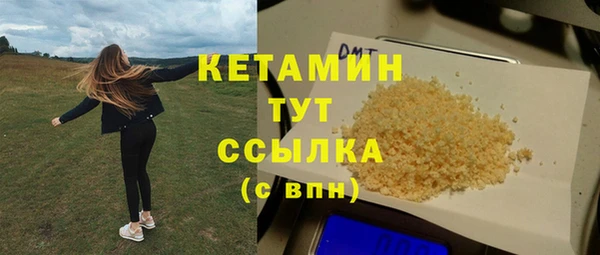 прущий лед Киренск