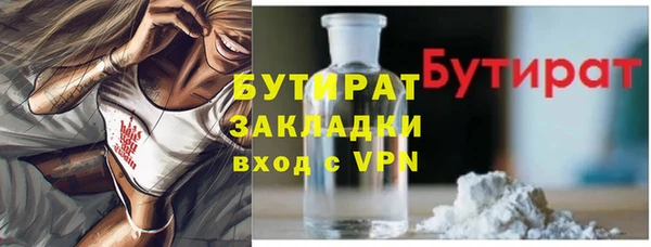 PSILOCYBIN Киреевск