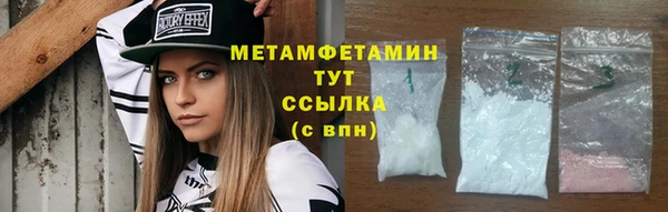 прущий лед Киренск