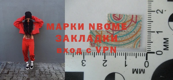 прущий лед Киренск