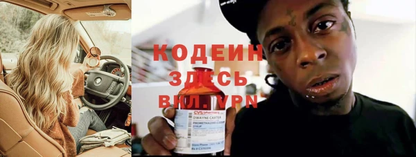 PSILOCYBIN Киреевск