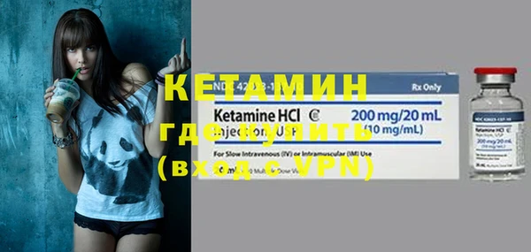 прущий лед Киренск
