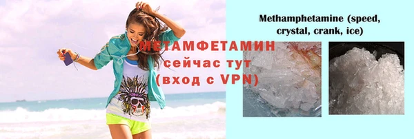 прущий лед Киренск