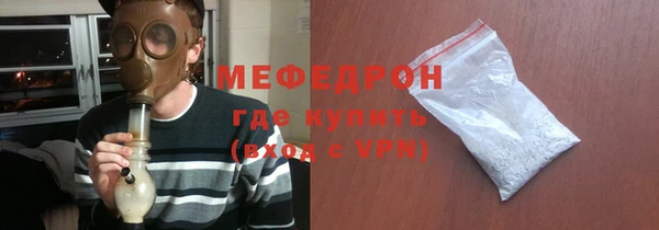 прущий лед Киренск