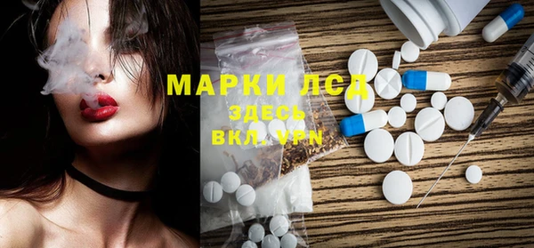 PSILOCYBIN Киреевск