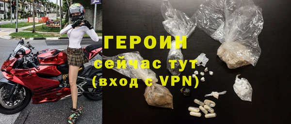 PSILOCYBIN Киреевск
