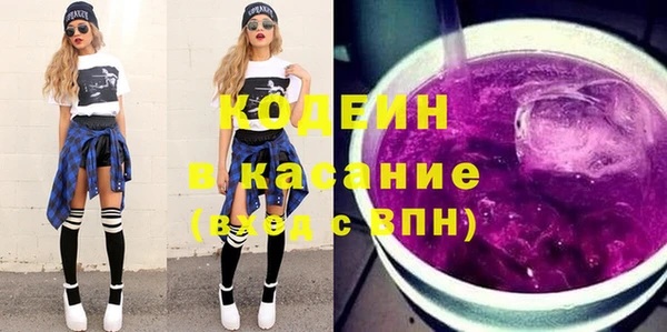 PSILOCYBIN Киреевск