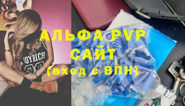 прущий лед Киренск