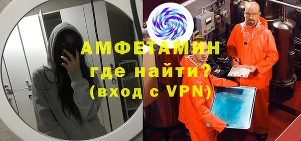 прущий лед Киренск