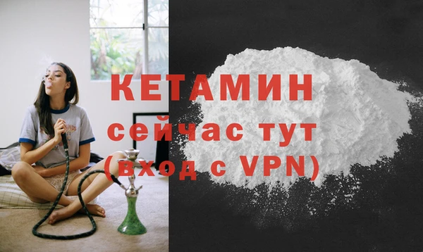 прущий лед Киренск