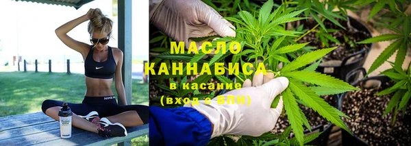 PSILOCYBIN Киреевск