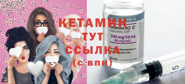 прущий лед Киренск