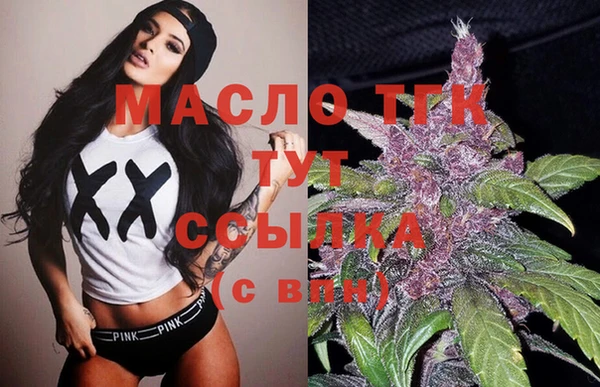 прущий лед Киренск