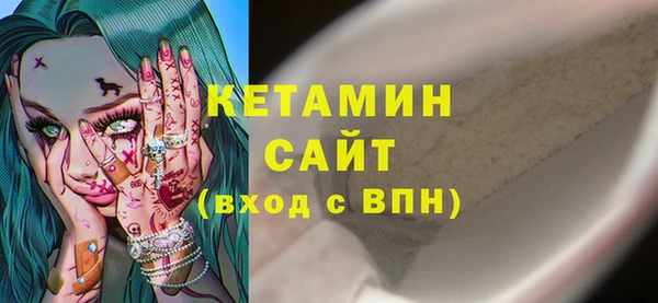 PSILOCYBIN Киреевск