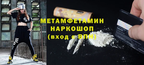 прущий лед Киренск