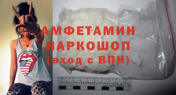 прущий лед Киренск