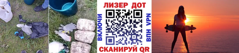 Купить  Мезень  ЛСД экстази ecstasy 