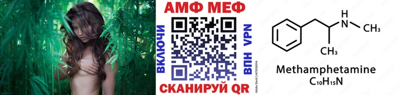 Первитин пудра Купить Мезень